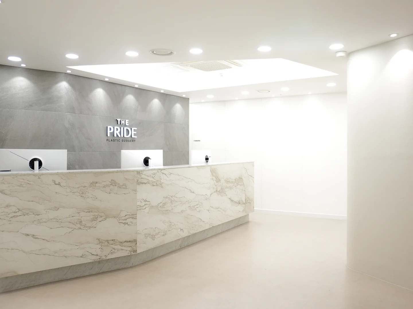 ภาพสถานที่ของ Pride Plastic Surgery