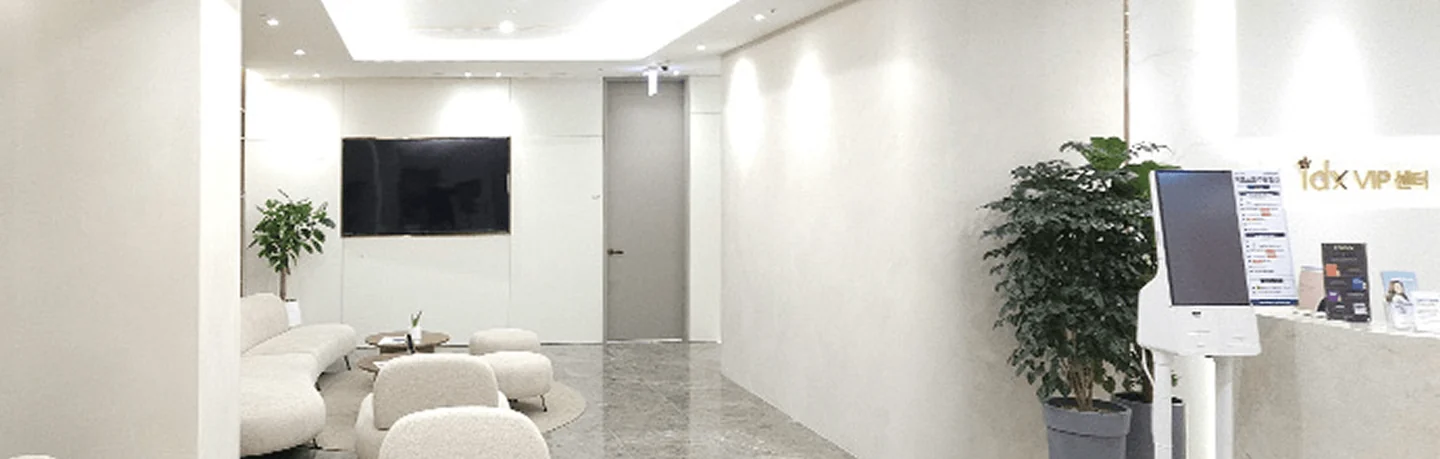 ภาพสถานที่ของ ID Hospital