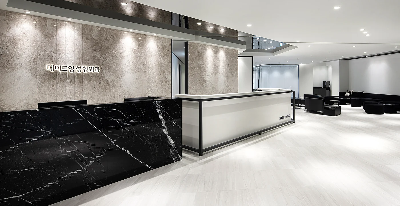 ภาพสถานที่ของ Made Young Plastic Surgery