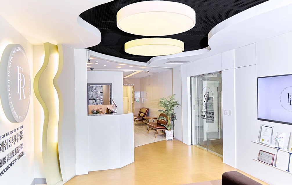 ภาพสถานที่ของ Fresh Plastic Surgery