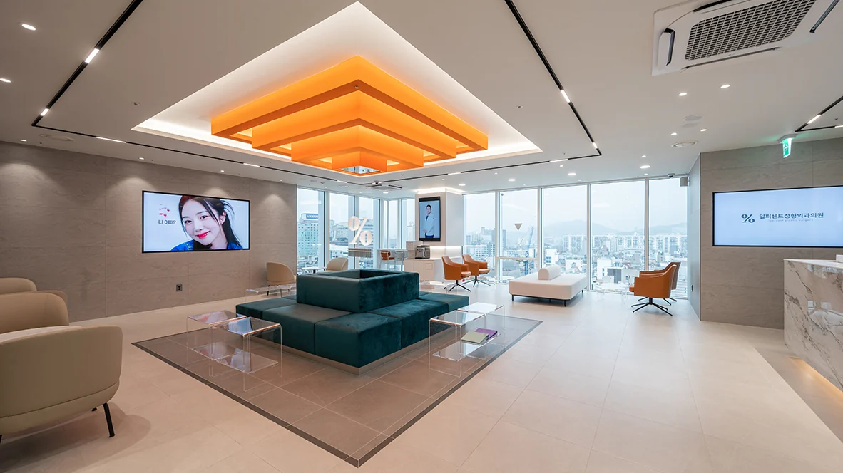 ภาพสถานที่ของ One Percent Plastic Surgery
