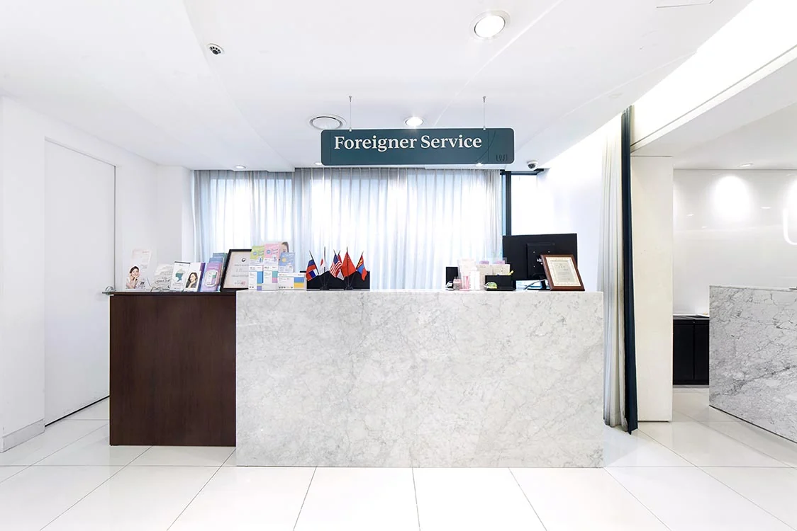 ภาพสถานที่ของ Wonjin Plastic Surgery
