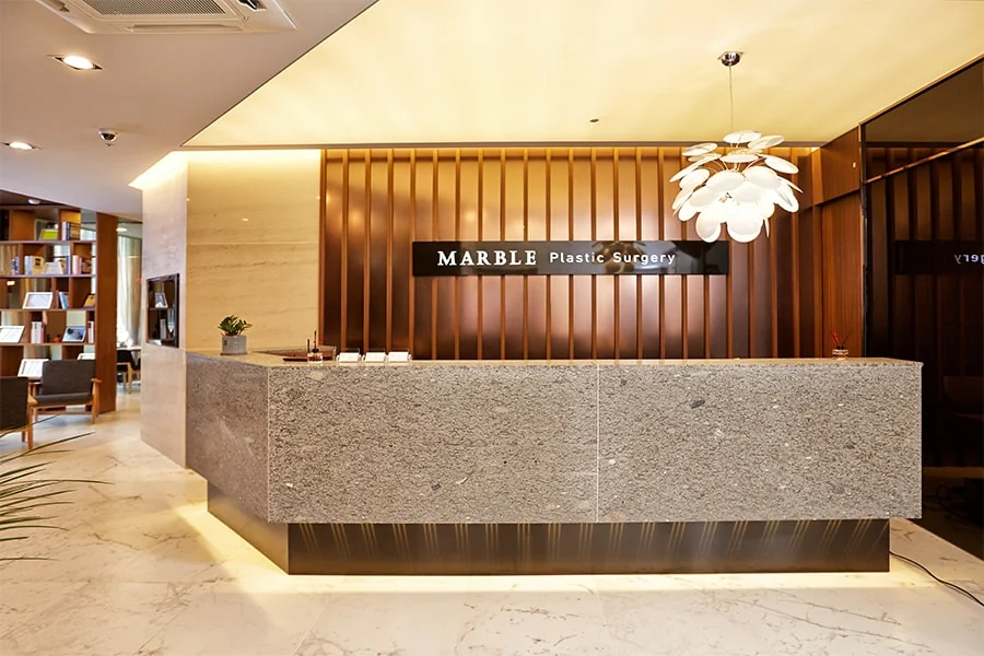 ภาพสถานที่ของ Marble Plastic Surgery